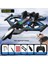 Rc Uçak Elektrikli Köpük Planör Rc Flyer Oyuncaklar Çocuklar Için Başlangıç Modeli (Yurt Dışından) 1