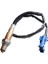 96368765 9657632980 O2 Oksijen Lambda Sensörü Peugeot 1007 Için 106 206 207 306 307 406 407BIPPER Partner 1.1 1.4 1.6 I 16V (Yurt Dışından) 2
