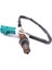 3M519F472AC Ford Focus 2005-2014 Için Ön Oksijen Sensörü 1.8l/2.0l Ford Mondeo 2008-2012 Için 2.3l Oe 3M51-9F472-AC (Yurt Dışından) 4