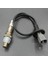 Adet Oksijen O2 Sensörü 1 ve 2 04-07 2008 2009 Toyota Prius 1.5l Üst + Alt (Yurt Dışından) 5