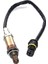 O2 Sensörü Lambda Probu Oksijen Sensörü-Bmw E46 320 325 330 525 528 530 X3 X5 Z3 Z4 11781742050 0258003477 250-24611 (Yurt Dışından) 1