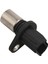 Eksantrik Mili Konum Sensörü Cps Oe: 90919-05026 029600-0660 Toyota Avens Iq Prius Echo Yaris Scion Xa Xb Için (Yurt Dışından) 2