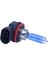 Araba Için 2x Xenon Hıd Lamba Ampul H11 5000K 55W (Yurt Dışından) 2