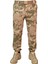 Jandarma Kamuflaj Pantolon 1