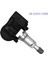 52933-F2000 433MHZ Lastik Basıncı Sensörü Tpms Monitör Sensörü Hyundai I30 Genesis Kia Niro Optima Sportage 52933F2000 (Yurt Dışından) 5