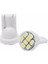 50 Adet T10 8smd Parlak Beyaz LED Iç Ampuller W5W 194 158 168 2825 6000K (Yurt Dışından) 3
