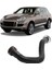 Yeni Motor Karter Havalandırma Boruları Hortumu 94810724702 -Porsche Cayenne 4.8 V8 2008-2010 Için (Yurt Dışından) 3