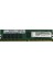 <![cdata[lenovo 64GB 4X77A77032 Truddr5 4800MMHZ 2rx4 10X4 Rdımm Sunucu Ram]]> 1