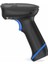 <![cdata[newland 2d HR3300-BT Bluetooth (Kablosuz) El Tipi Karekod Okuyucu]]> 2