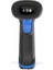 <![cdata[newland 2d HR3300-BT Bluetooth (Kablosuz) El Tipi Karekod Okuyucu]]> 3