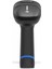 <![cdata[newland 2d HR3300-BT Bluetooth (Kablosuz) El Tipi Karekod Okuyucu]]> 4