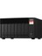 <![cdata[qnap TS-873A-64GB Ryzen V1500B 64GB Ram- 8-Diskli Nas Server (Disksiz)]]> 1