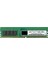 <![cdata[lenovo 32GB Truddr4 3200MHZ 2rx8 Ecc Udımm Sunucu Ram]]> 1