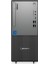 <![cdata[lenovo Thınkcentre Neo 50T G5 12UB000ETR06 Core I5 13400-16GB Ddr5 RAM-512GB NVME-W11 Pro]]> 1