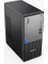 <![cdata[lenovo Thınkcentre Neo 50T G5 12UB000ETR06 Core I5 13400-16GB Ddr5 RAM-512GB NVME-W11 Pro]]> 3