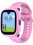 Watch 5 Plus Akıllı Çocuk Saati - Görüntülü Arama, Gps, Sos, Sağlık Takibi, Güvenli Alan Pembe 5