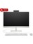 <![cdata[hp 23.8" Proone G10 A1JZ0ES Core I5 1335U-48GB RAM-512GB Nvme-Fdos Beyaz]]> 1