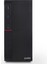 <![cdata[quadro Solıd Rha 124850 Core I5 12400 40GB- 512GB M2 Nvme- O/b UHD Fdos]]> 1