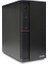 <![cdata[quadro Solıd Rha 124850 Core I5 12400 40GB- 512GB M2 Nvme- O/b UHD Fdos]]> 3