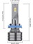 LED Far Ampulleri, 28W 3000 Lümen Parlak LED Far Dönüşüm Kiti 6000K Soğuk Beyaz (H11) (Yurt Dışından) 5