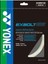 Exbolt 65 Badminton Kordajı 0.65 mm 10 Metre Beyaz 1