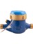 S-Meter Mj-Sdc DN15 Multi-Jet Soğuk Su Sayacı(Mıd) 5