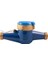 S-Meter Mj-Sdc DN25 Multi-Jet Soğuk Su Sayacı(Mıd) 5