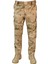 Jandarma Kamuflaj Desenli Trecking Pantolon 1
