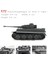 NO.9004 Stili Iı.dünya Savaşı Almanya Tank Hazır Tiger M1A2 Merkava Leopard 2A5 Askeri Montaj Oyuncak Plastik Model Kiti (Yurt Dışından) 3