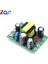 Ac 110 -220V - Dc 12V / Dc 5V Izoleli Ac /dc Anahtarlama Besleme Modülü (Yurt Dışından) 2