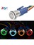 19MM Metal Halka Şeklindeki Basmalı Düğme Anahtarı Halkası LED 12 V Kendini Kurtarma Anlık Kendinden Kilitleme Sıfırlama Mandallama Su Geçirmez Araba Oto Motor (Yurt Dışından) 1