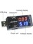 USB Akım ve Gerilim Dedektörü Test Cihazı USB Metre Gerilim Ölçer Test Cihazı Çift Masa Ekran Akü Voltajı Monitörü (Yurt Dışından) 4