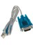 1 Adet HL-340 Yeni USB RS232 Com Bağlantı Noktası Seri Pda 9 Pin Db9 Kablo Adaptörü Desteği Windows7-64 (Yurt Dışından) 5