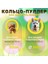 Xixishop Eva Evcil Hayvan Oyuncak Köpek Si Dalı Diş Sıyrtma Eğitimi (Yurt Dışından) 4
