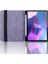 Lenovo Xiaoxin Pad Pro 12.7 2023 / P12 Için Kabartmalı Pu Kılıf (Yurt Dışından) 5
