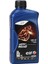 Elfmoto 4 Road 10W40 Motosiklet Yağı 1