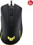 Tuf Gaming M3 Gen Iı 8000 Dpı 6 Tuş Kablolu Gaming (Oyuncu) Mouse 1