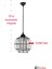 Opal Füme Glass One, Mutfak Avize, Salon Avize, Çocuk Odası Avize, Koridor Avize 2