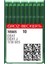 18 Numara DBX1/1738/16X257/71X1 Groz Beckert Düz Dikiş Iğnesi Ince Dip (100LÜK Paket) 1