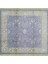 Şiraze Ipekli Uşak El Dokuma Halı Fildişi ve Lila Renk 151 x 157 cm (2.37 M ) 1