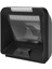 Ontech - Perkon PS5700+ 2d Karekod Kablolu USB Masaüstü Barkod Okuyucu 3