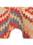 Nomad Kilim Nmd 07 Terra Yıkanabilir Kilim 2