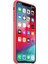 iPhone Xs Max Deri Kılıf Yavruağzı - MTEX2ZM/A 2