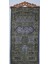 Belıeve Kabe Kapısı Ahşap Askılı Jakarlı Dokuma Tafta Kabarık Simli Çerçevesiz Pano 45*90 1