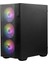 Intel Core I5-14400 64GB Ddr5 256 GB + 4tb HDD SSD Wi-Fi Freedos YL-277 Masaüstü Bilgisayar 4