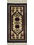 El Dokuma Geleneksel Yağcıbedir Halısı 57 x 117 cm (0.66 M²) 1