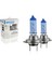 Sentinel 12V 55W H7 Halojen Beyaz Işık Ampul 5000K 1450 Lumen 1