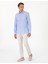 Erkek Açık Mavi Slim Fit Çizgili Uzun Kollu Gömlek 50310777-VR003 4