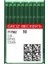 18 Numara 134/DPX5/135X5/135X7 Groz Beckert Düz Dikiş Iğnesi Kalın Dip ( 100 Lük Paket) 1