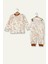 Unisex Çocuk Desenli Pijama Takımı - Hardal 2